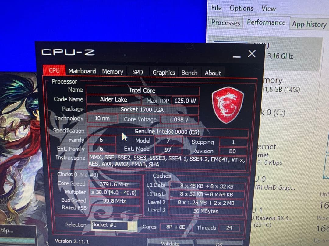 【希少品】Intel Core i9-12900K ES品