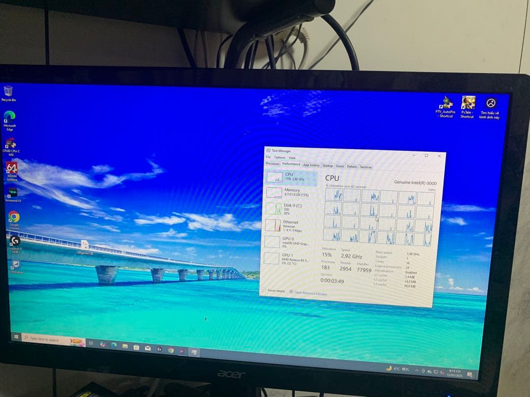 【希少品】Intel Core i9-12900K ES品