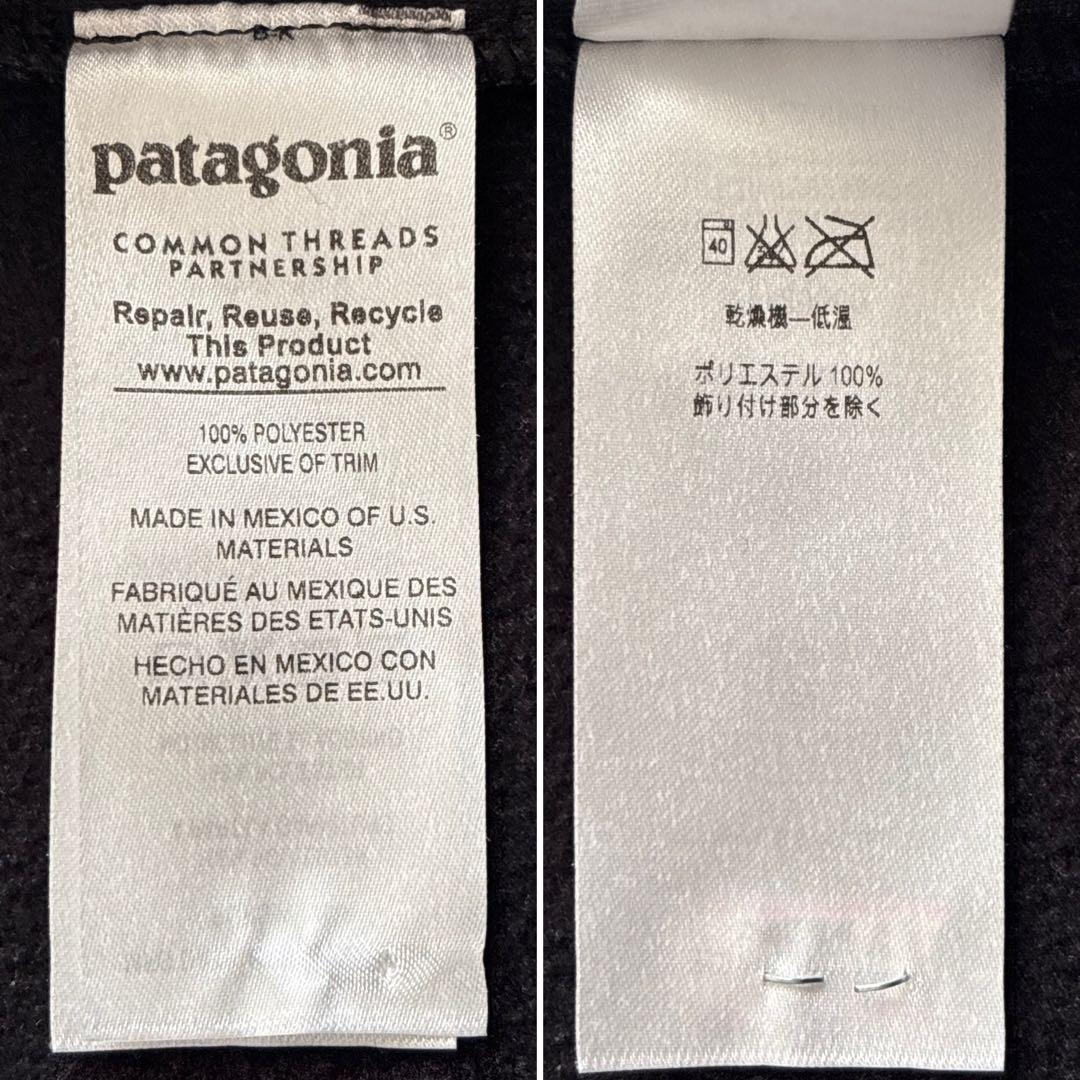 patagonia パタゴニア【XL】シンチラ スナップT ベスト ブラック 黒