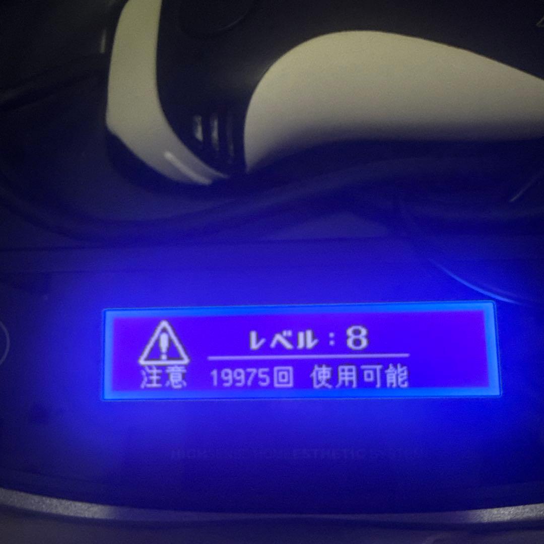 ke-non 美顔器 エクストラモード搭載　6.2