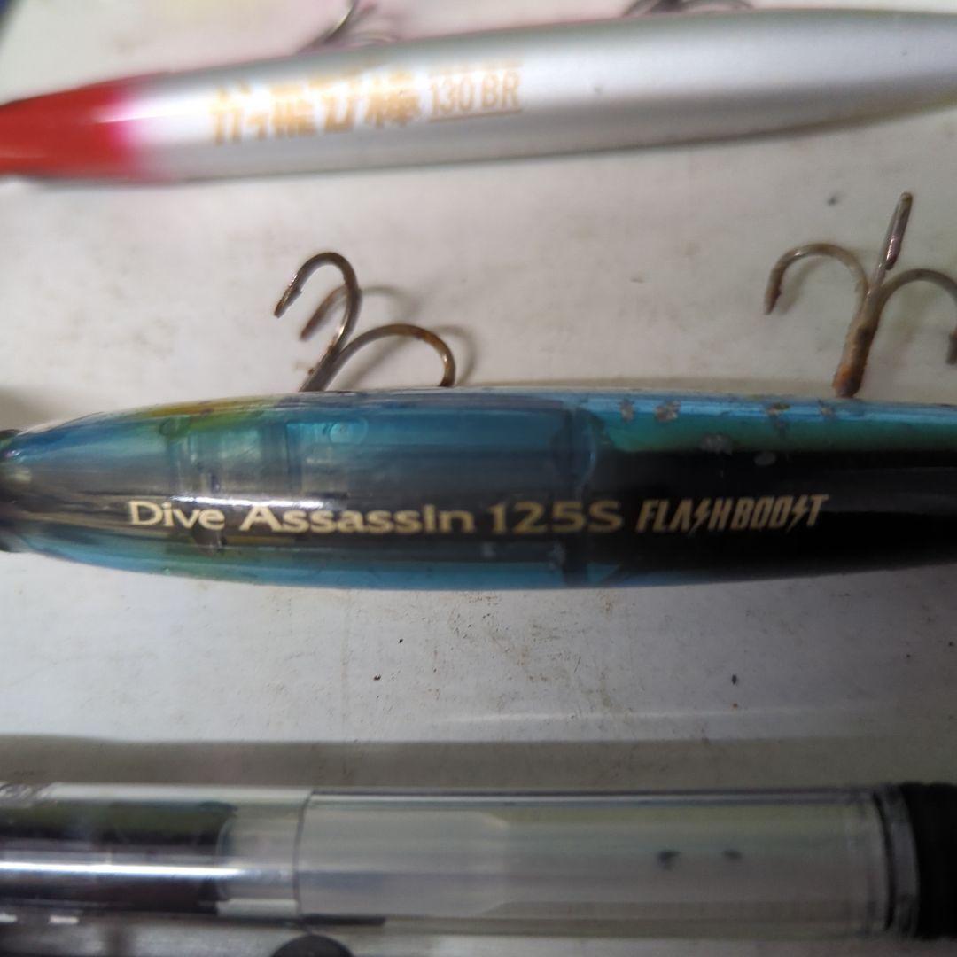 サーフ　釣り　ルアー　 かっ飛び棒 ケース付き　ヒラメ　シーバス　2858番