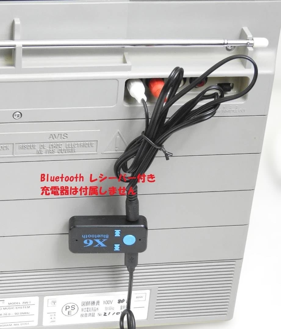 ラジカセ BOSE AWM 1年保証 Bluetooth受信機付限定値下げ
