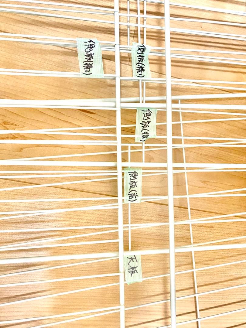 Dimplex オイルフリーヒーター EVR12Tie ガード付