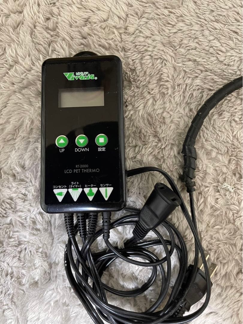 未使用80Wカーボンヒータービバリア★おまけ多数サーモ/ヒーター/ダントツ/ソケ