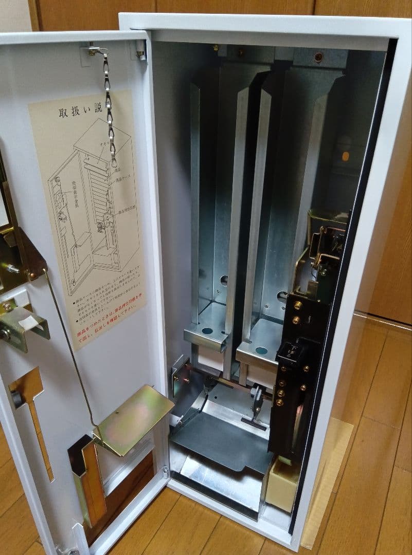 ラスト１台！【大量箱付】自動販売機　自販機　店舗用品　昭和レトロ　業務用