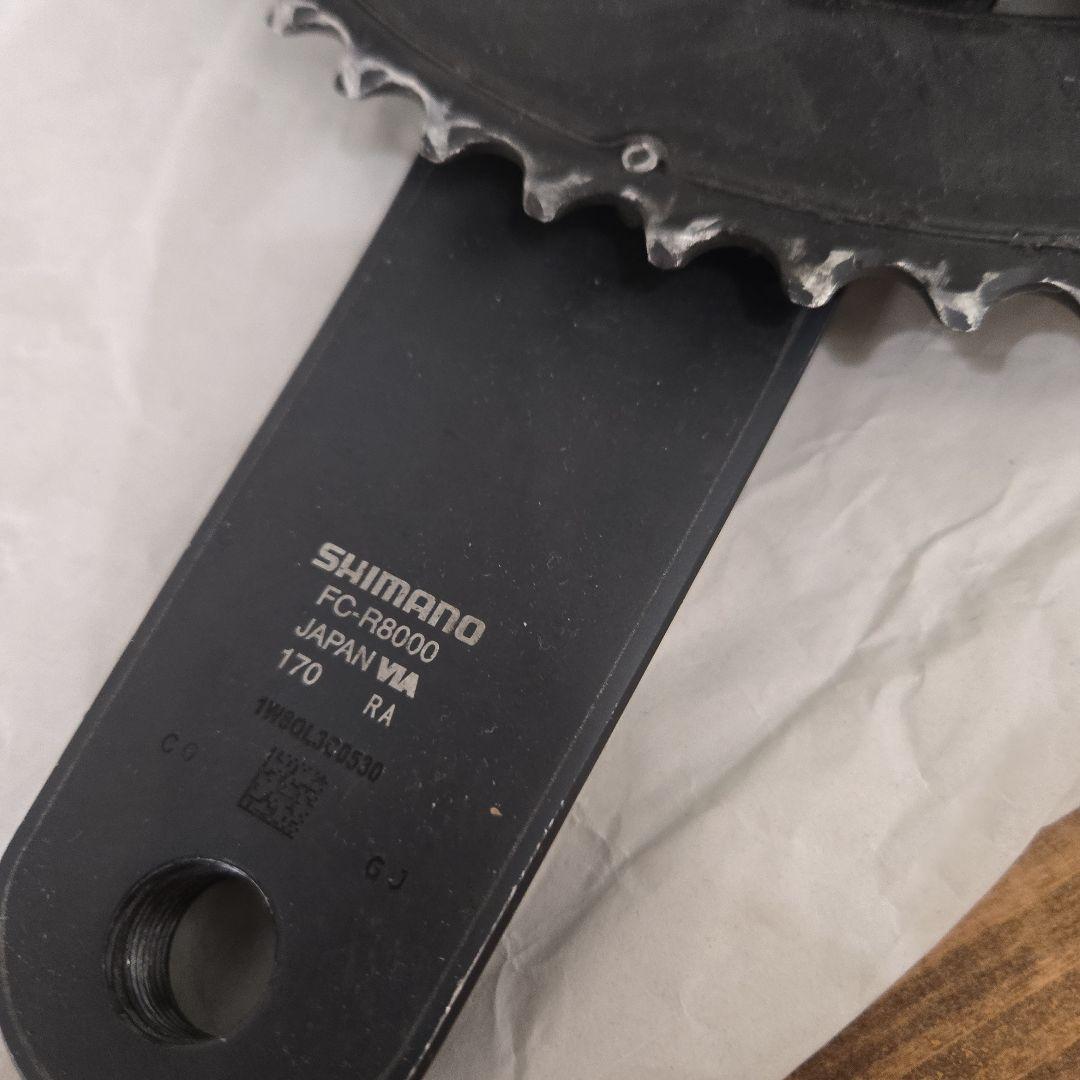 Shimano ULTEGRA FC-R8000 クランクセット 170mm