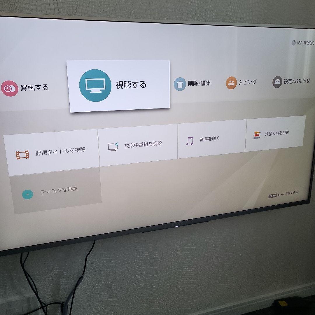 SONY ブルーレイディスクレコーダー 2017年製 BDZ-ZW1000