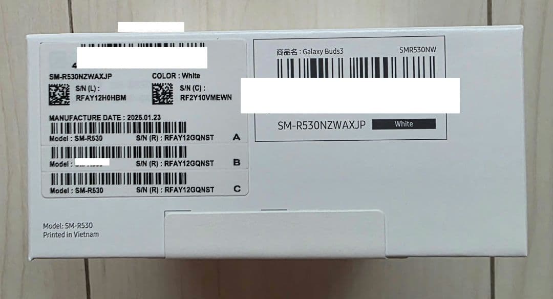 【新品未開封】正規品　Samsung Galaxy Buds3 　ホワイト