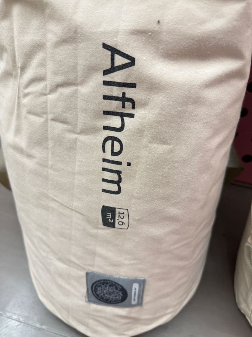 Nordisk Alfheim 12.6 本体&ジップインフロアー　国内正規品