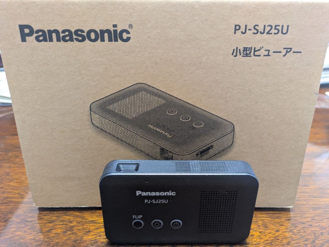 Panasonic PJ-SJ25U 小型ビューワー（プロジェクター）