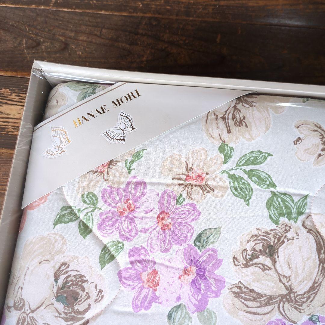 モリハナエ　森英恵　掛け布団　西川　肌掛け　昭和レトロ