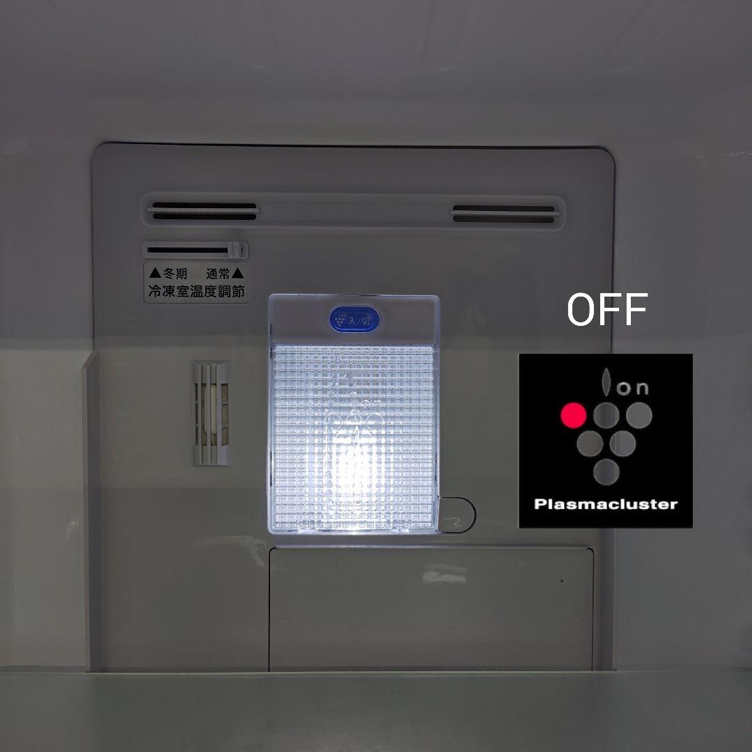 SHARP SJ-GD14D-B つけかえどっちもドア ガラストップデザイン