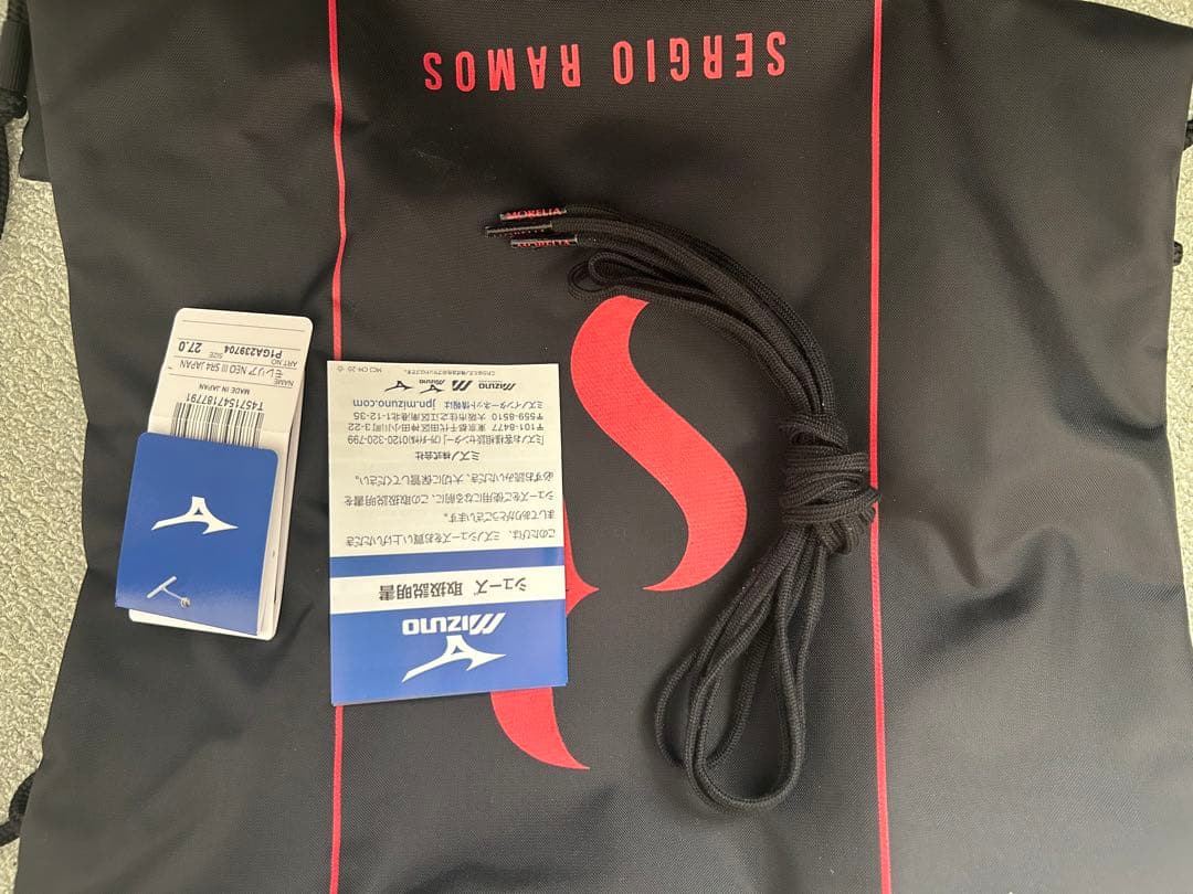 Mizuno モレリアネオ3 セルヒオ・ラモス シグネチャーモデル　27.0cm