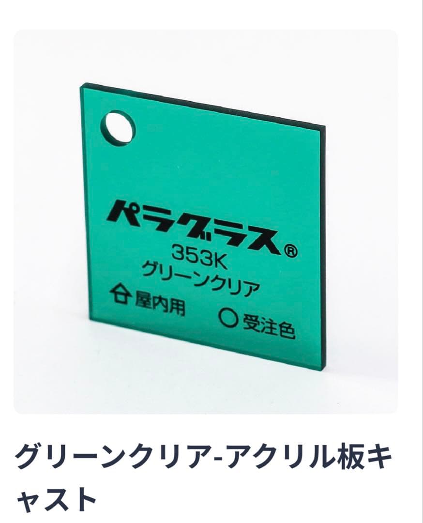 ウッドサンバイザー【ジムニーJB64専用品】 特別オーダー品/左ハンドル車仕様