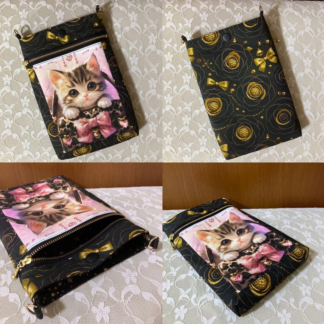 じゅんじゅん様【専用】⑧