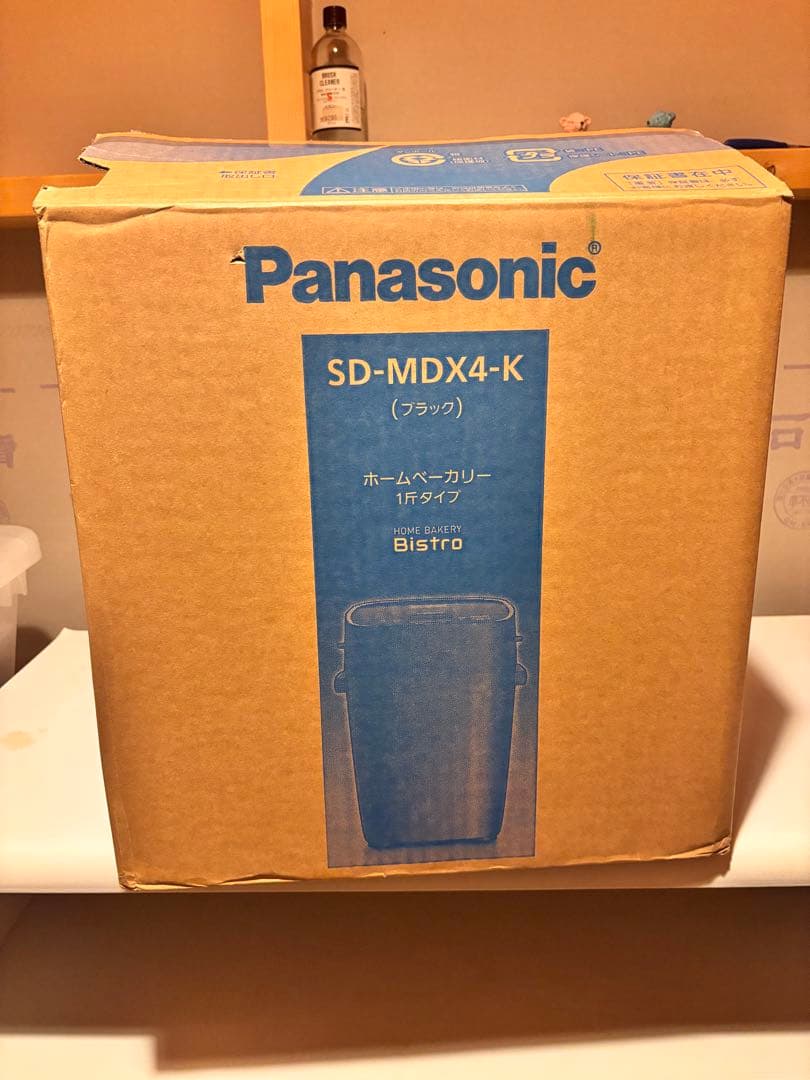 ホームベーカリー　Panasonic SD-MDX4