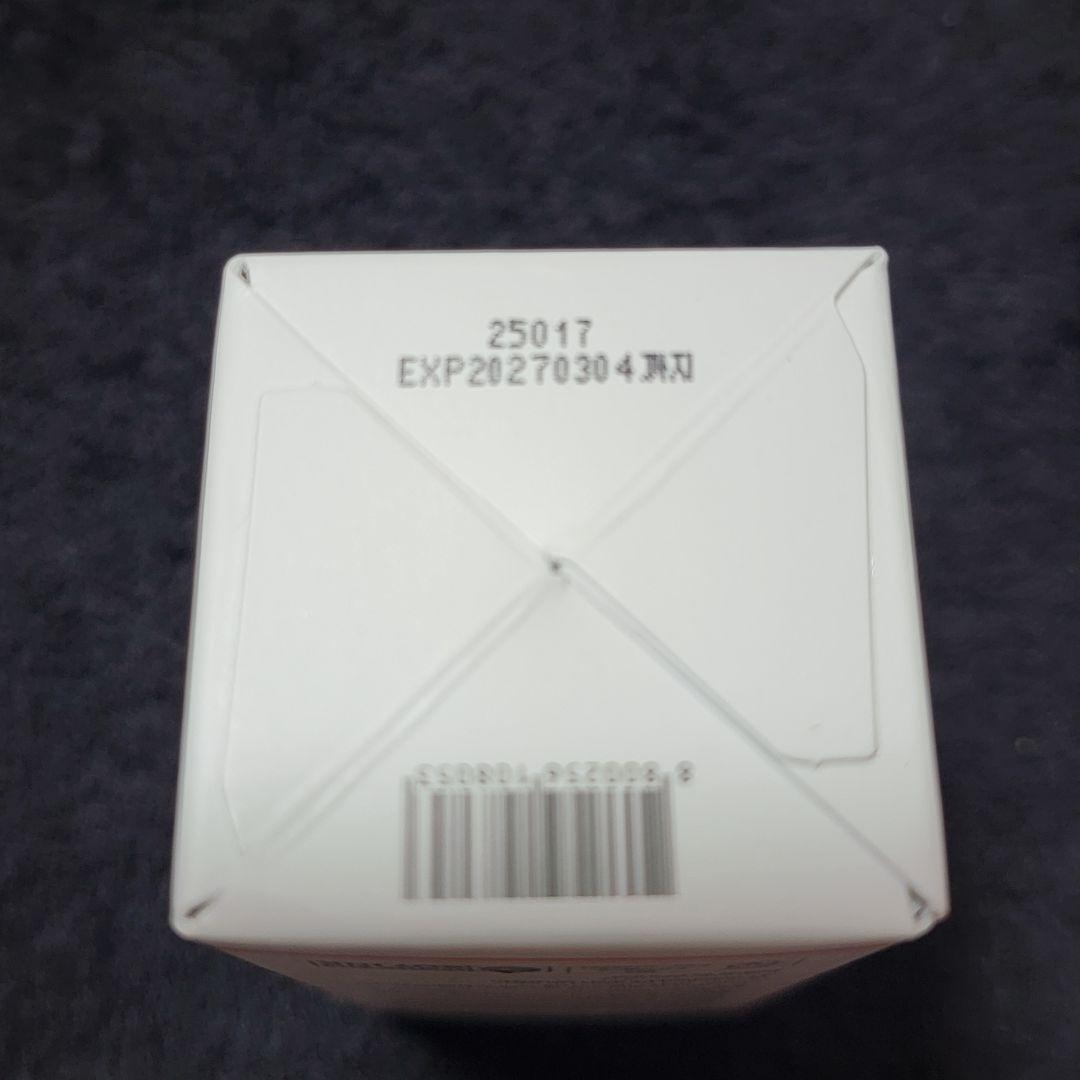 SALE❣️メディキューブ 美容液 ナイトマスク 美顔器セット