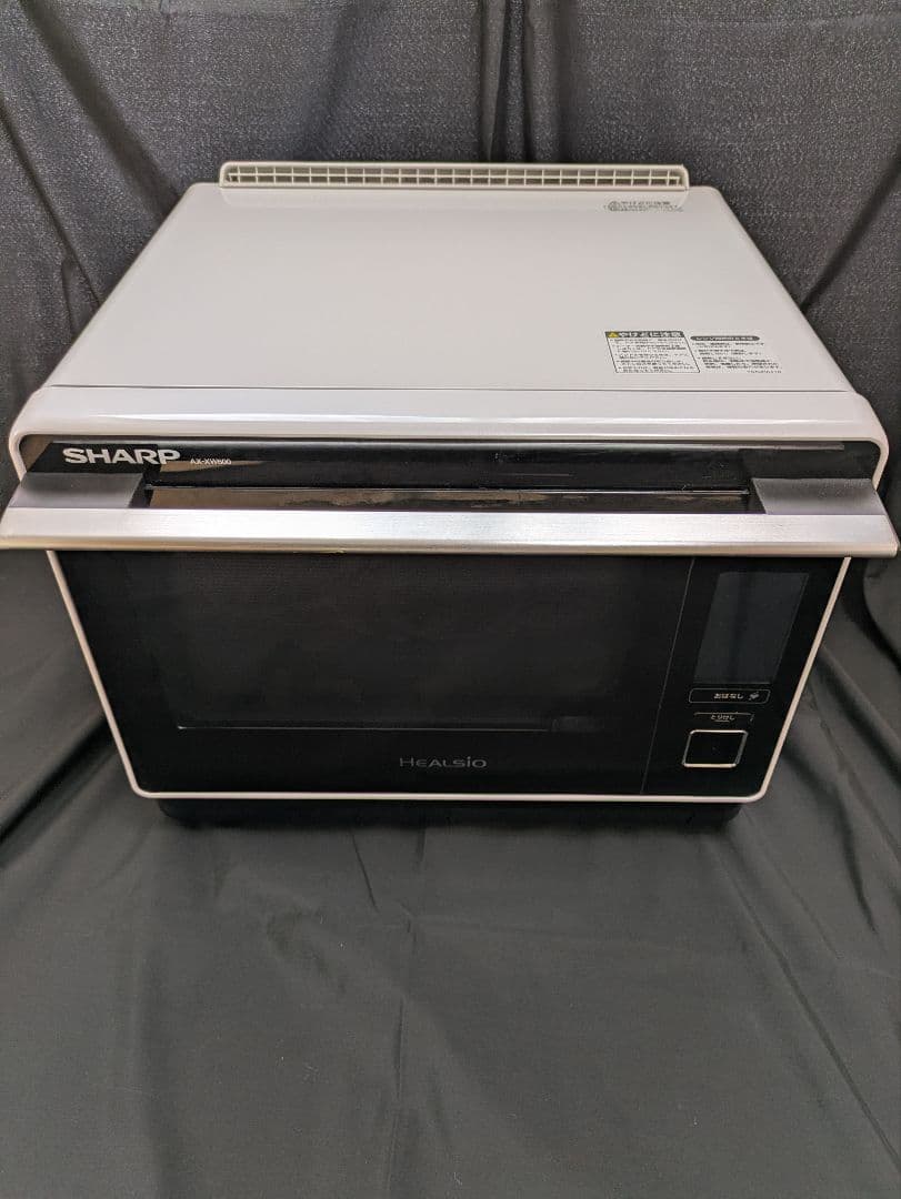 【美品】AX-XW600-W★SHARP ヘルシオ ウォーターオーブンレンジ