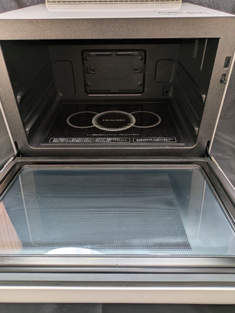 【美品】AX-XW600-W★SHARP ヘルシオ ウォーターオーブンレンジ