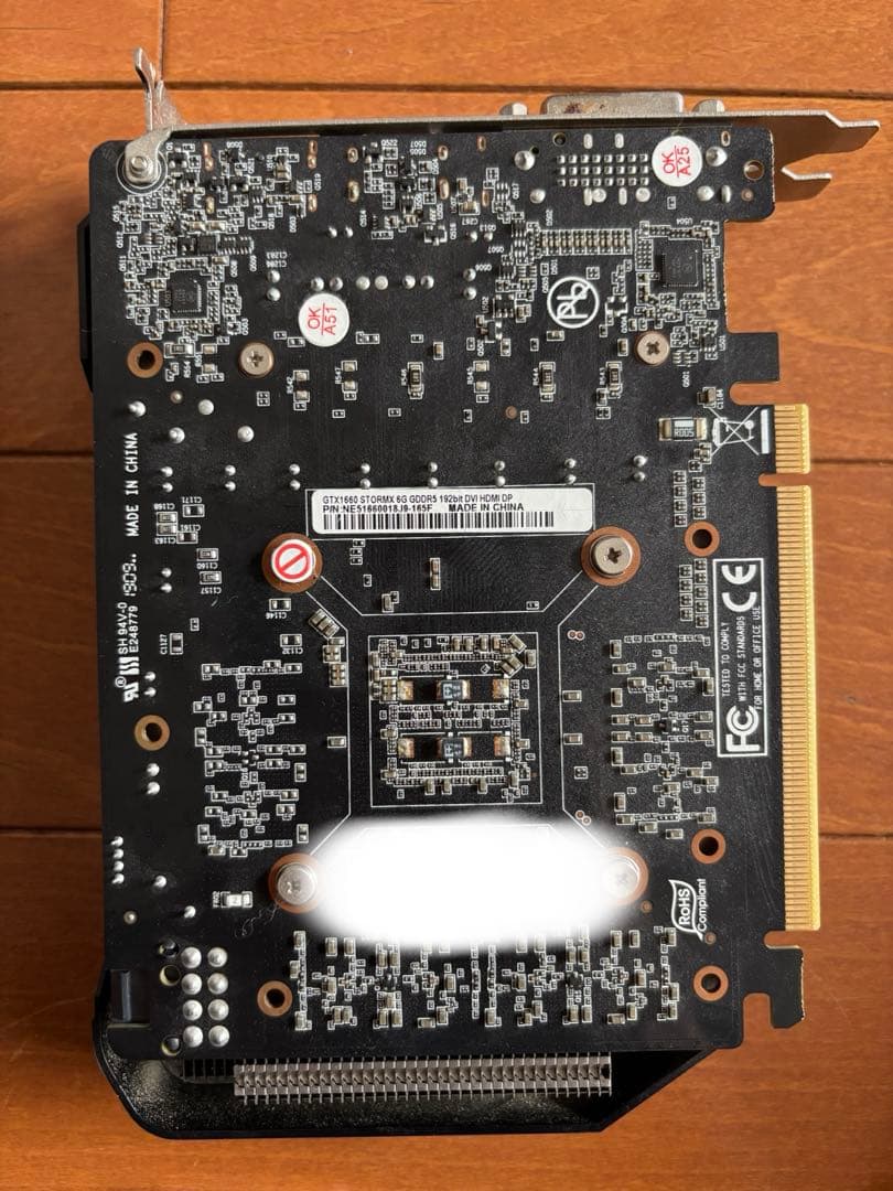 グラフィックボード・グラボ・ビデオカード PALIT GTX1660 STORMX 6G