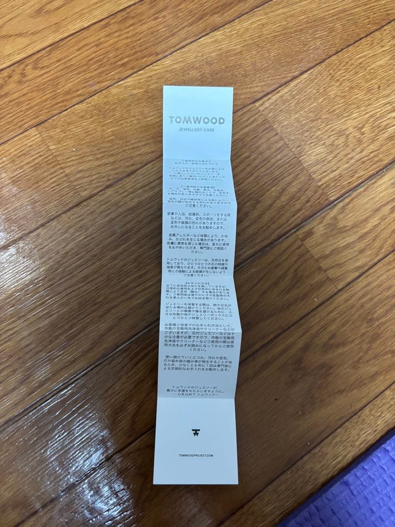 TOMWOOD トムウッド ピアス Classic Hoop Small フープ