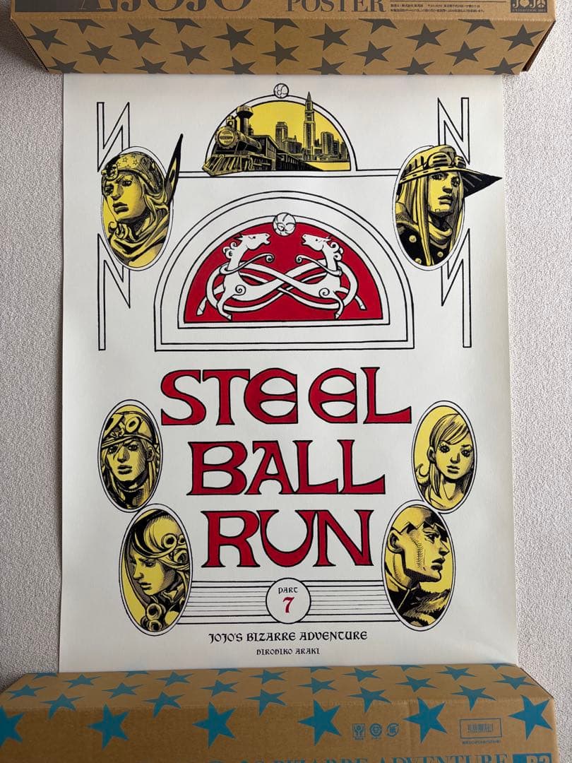 ジョジョの奇妙な冒険　ポスターセット