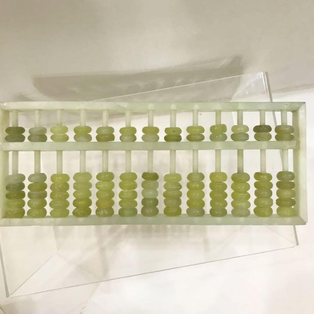 翡翠 そろばん 年代物 骨董品 貴重 レア 中国5玉そろばん