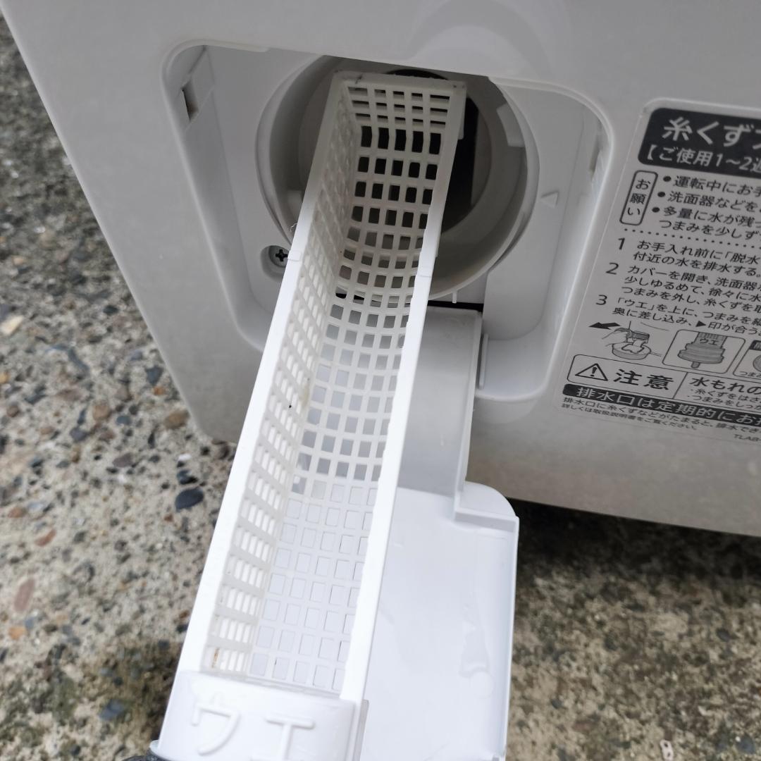 SHARP ドラム式洗濯機 本体 ES-H10E-WR ホワイト