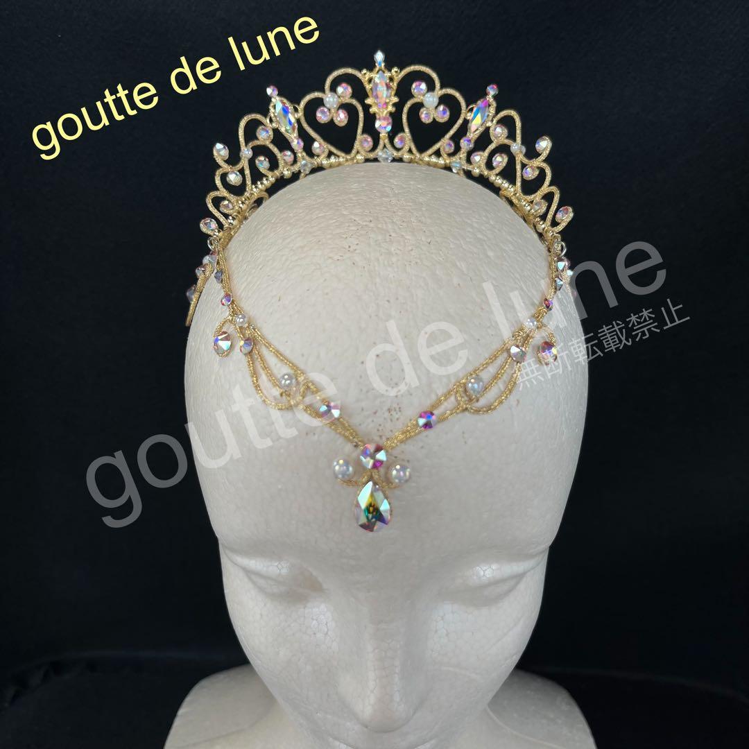 サークルティアラ＊バレエティアラ(No.307)