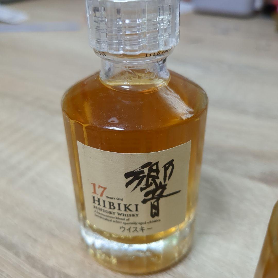 サントリー響　17年＆12年セット　ミニボトル50mlｘ2個