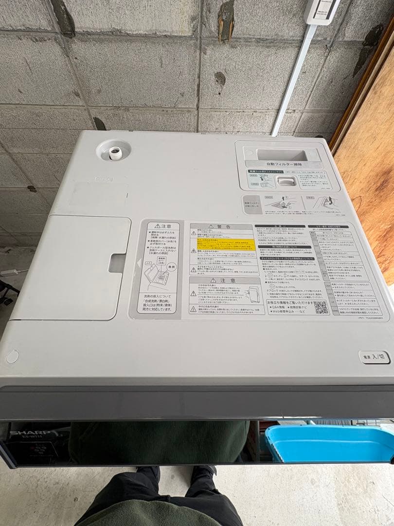 SHARP ES-W111-SR 2018 分解洗浄商品