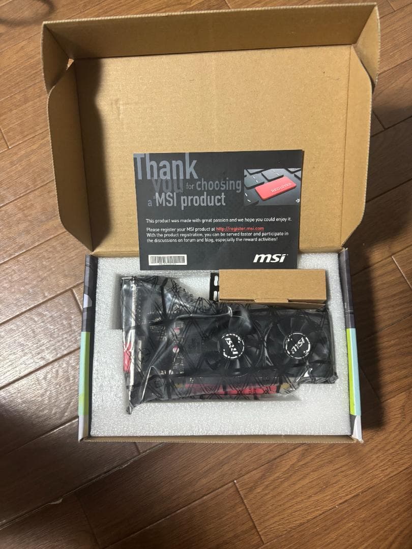 新品未使用 MSI GTX1050Ti グラボ ロープロファイル 静音・省電力