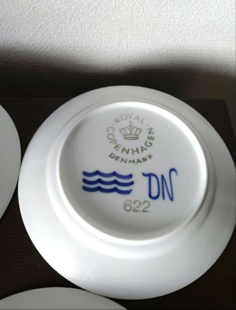 【ロイヤルコペンハーゲン】メガ プレート 22cm 6枚セット