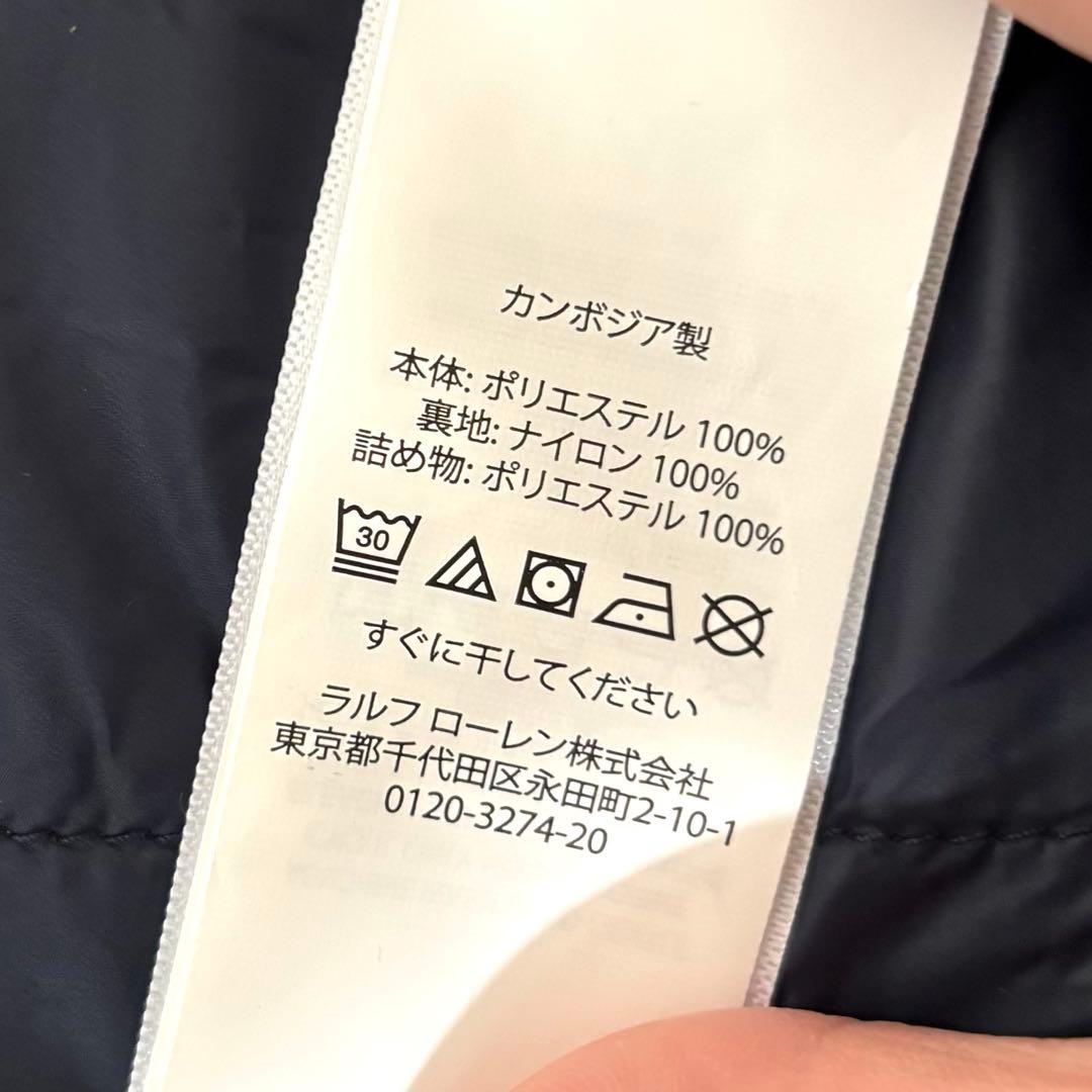 【タグ付き✨】ポロラルフローレン　ナイロンジャケット　キルティング　2way