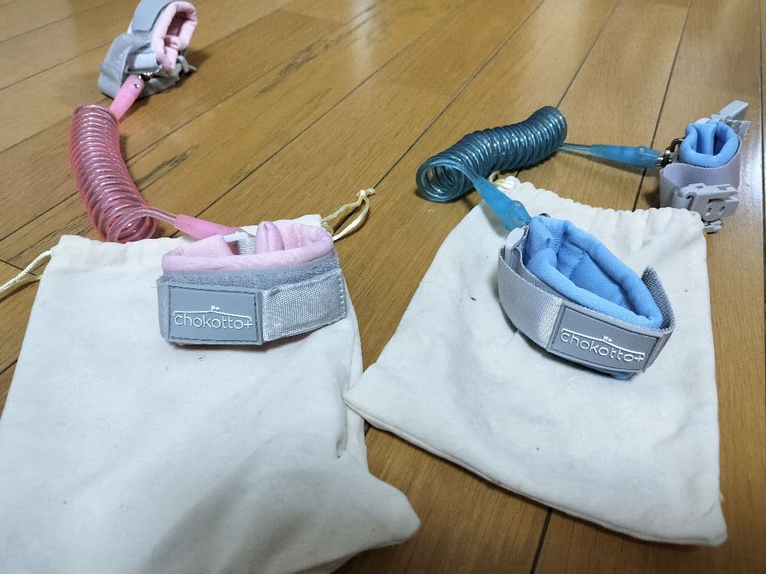 ツインゴーキャリア　双子　twingo carrier　詰め合わせ　セット