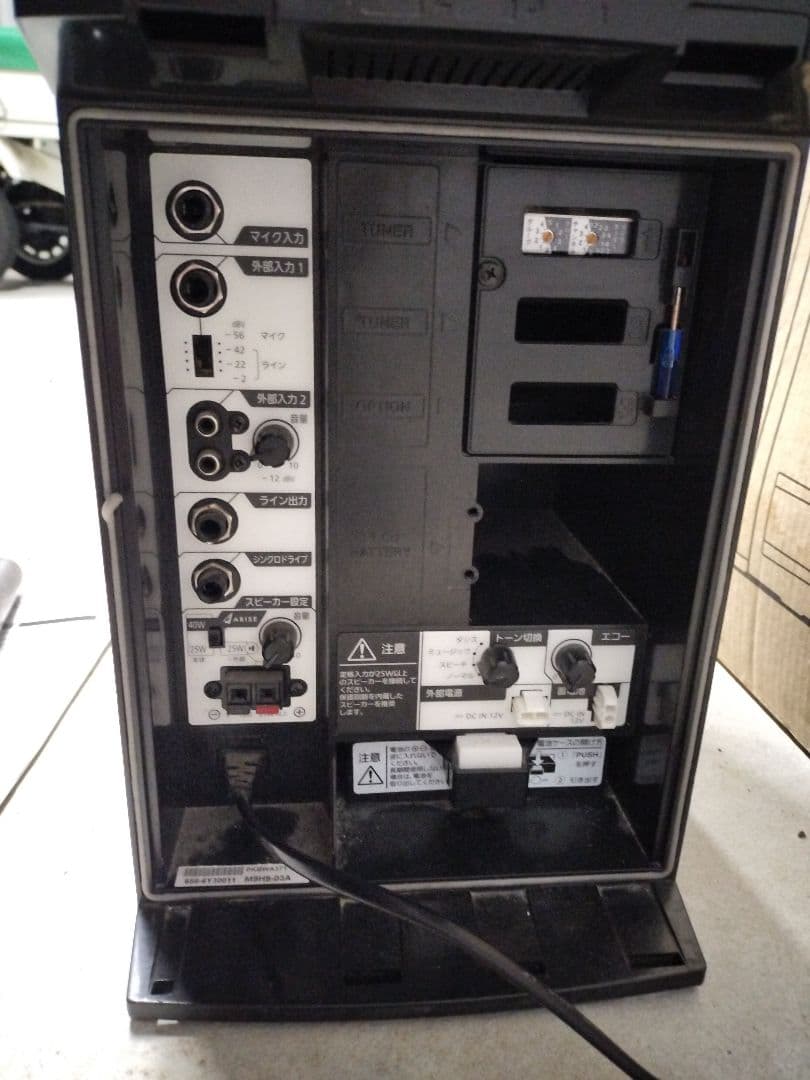 ワイヤレスアンプUNI-PEX WA- 371CD