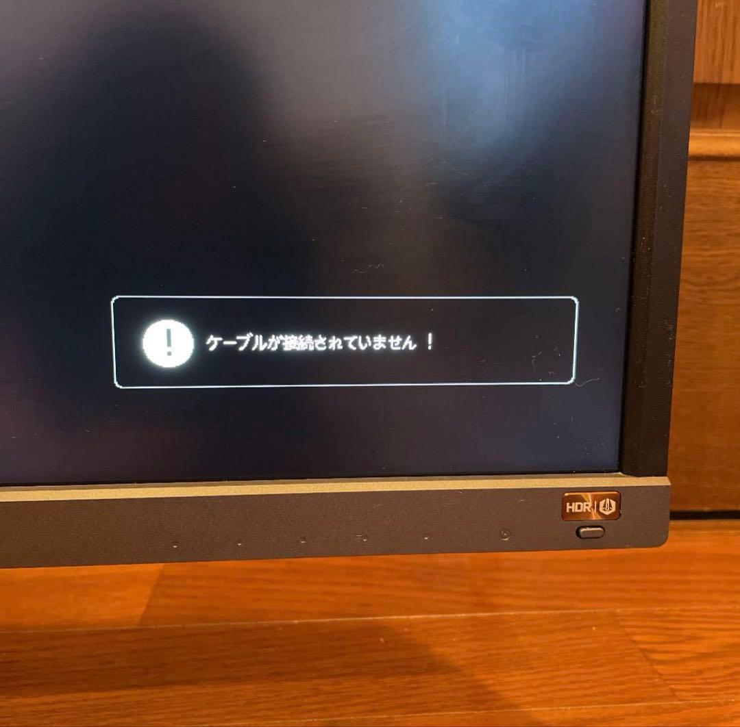 BENQ EW3270U 4K モニター 32インチ