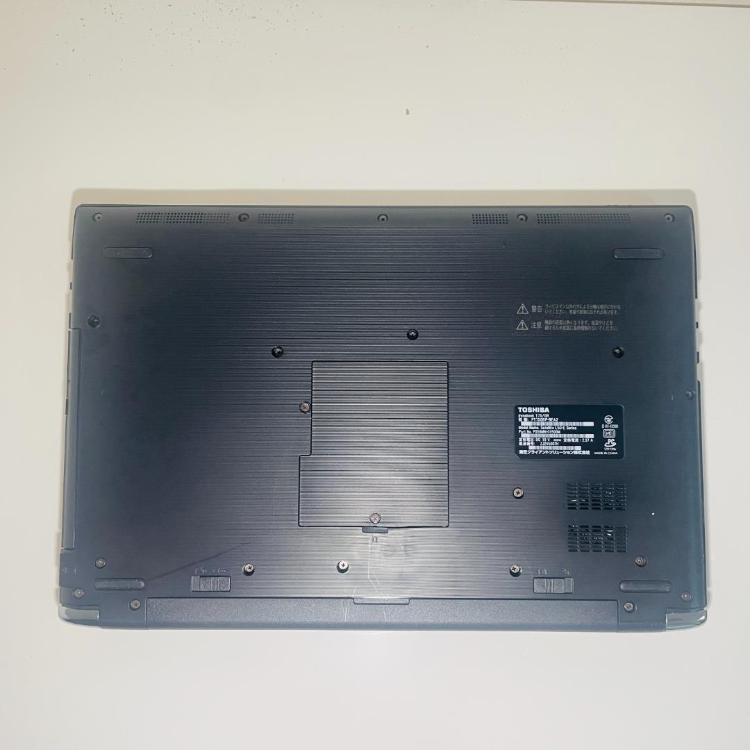 第8世代ＤynabookT75/GR i7-8550U SSD480GB M8G