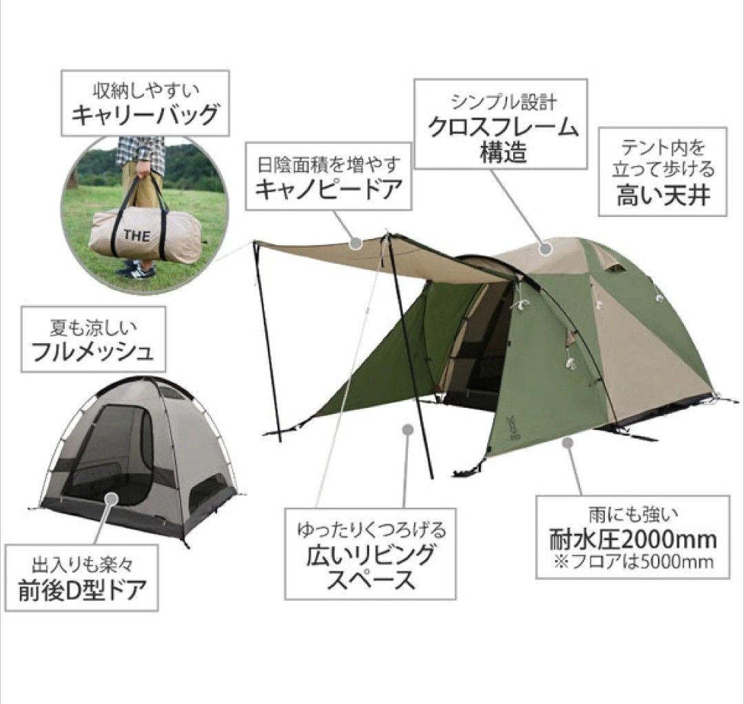 DOD ザ・テント クロスフレーム　L　前方ポール付き　ザテント
