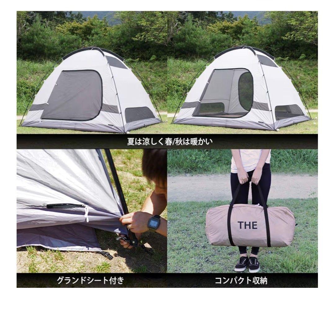 DOD ザ・テント クロスフレーム　L　前方ポール付き　ザテント