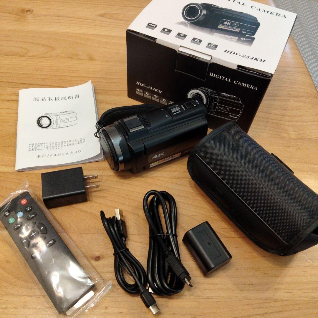 タッチパネル式 デジタルビデオカメラ HDV-254KM