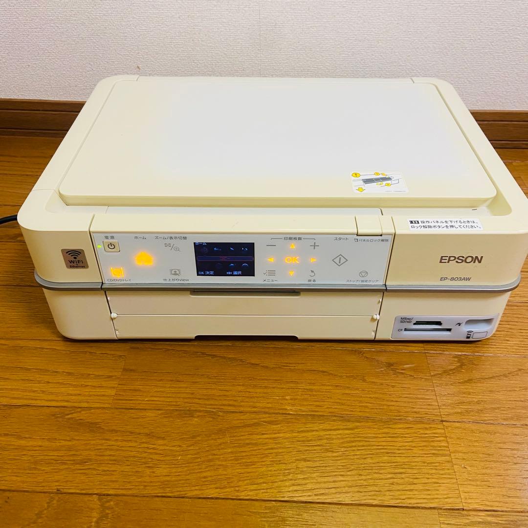 EPSON エプソン　EP-803AW プリンター　ジャンク　通電のみ確認
