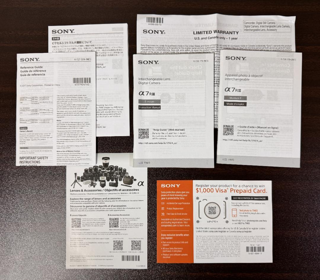 [オーバーシーズモデル] SONY α7R III 本体と付属品