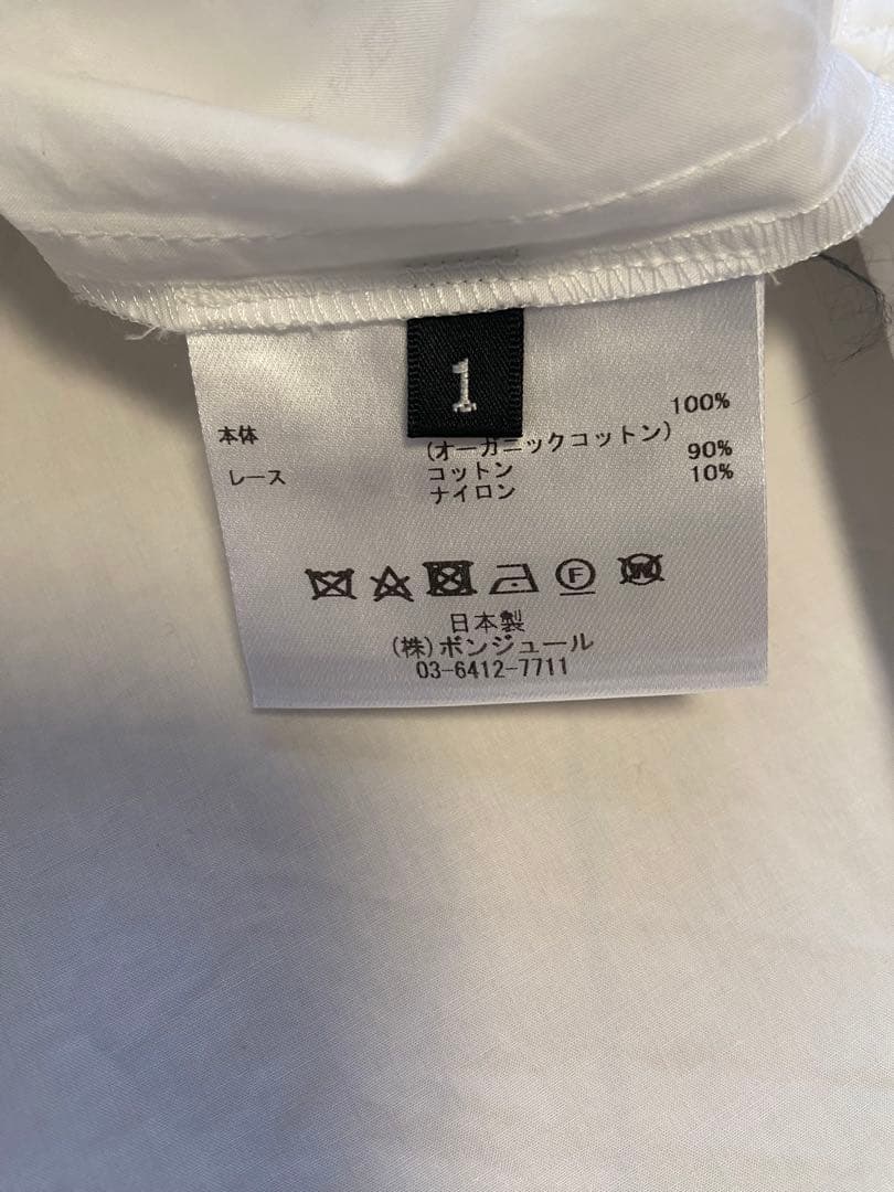 leur logette ブラウス