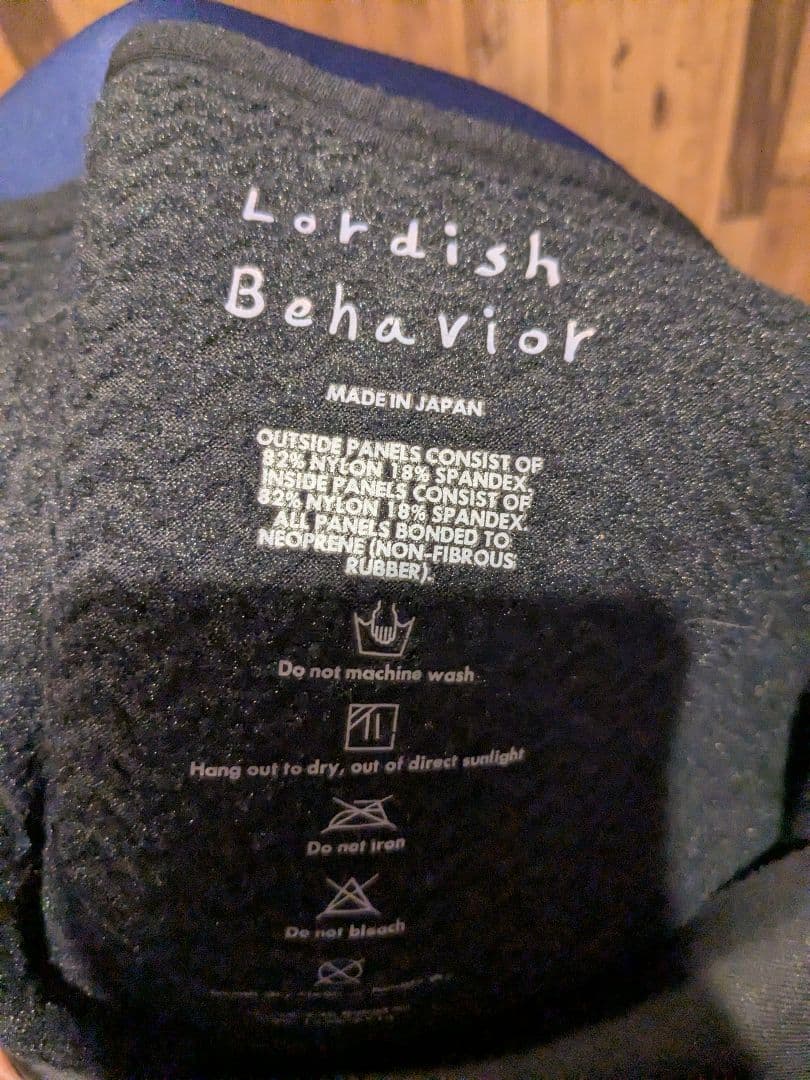 Lordish Behaviorローディッシュビヘイビア　ジャーフル　ジャーセミ