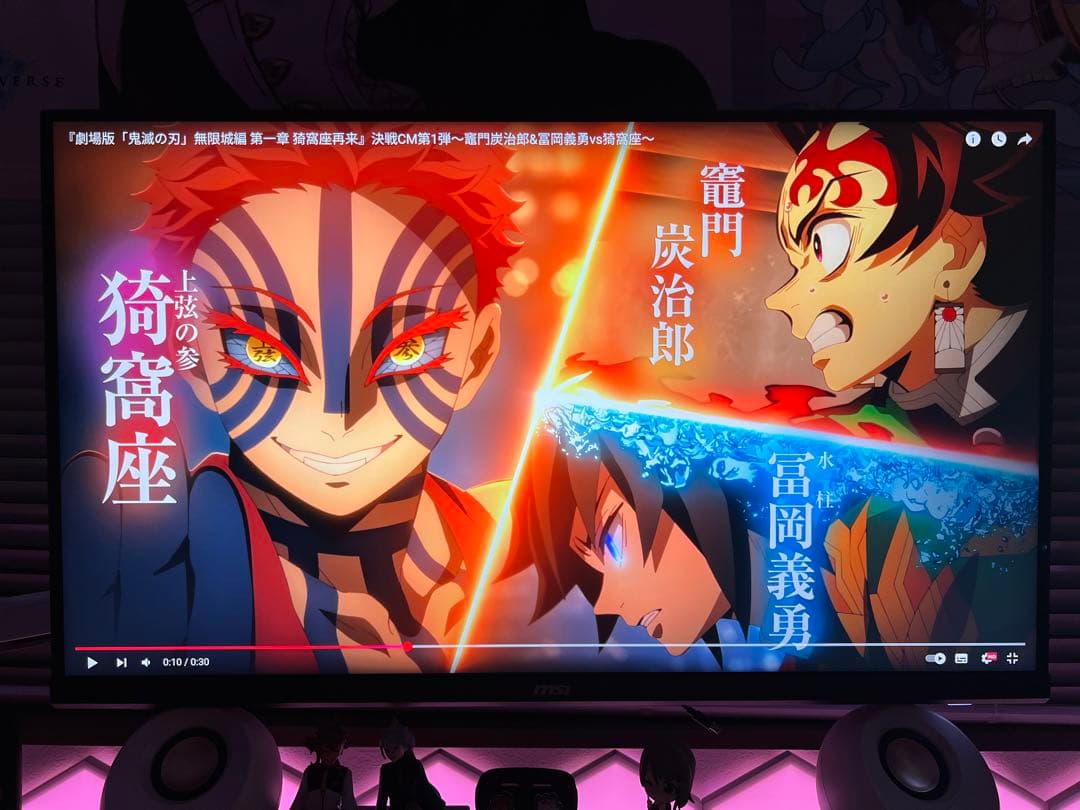 MSI MAG 323UPF ゲーミングモニター　4k 160Hz 中古美品