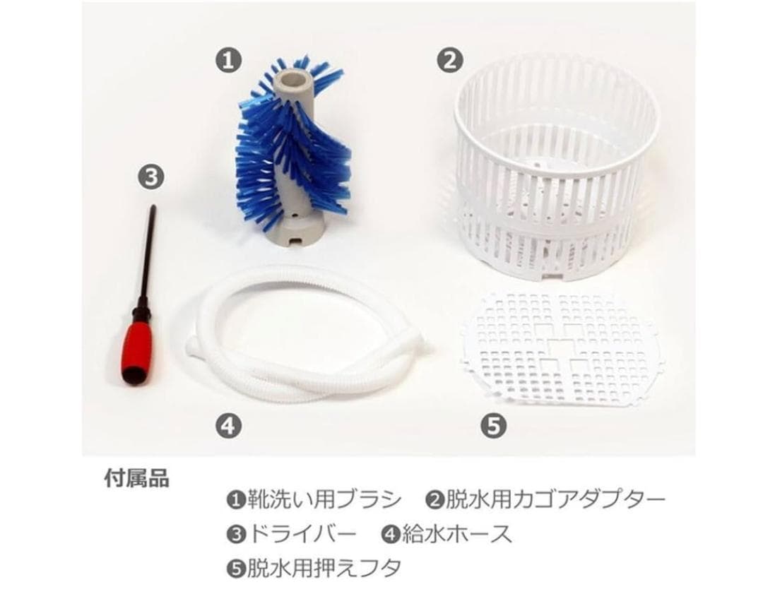ROOMMATE 洗いブラシ付きポータブル洗濯機 NEO RM-225TE