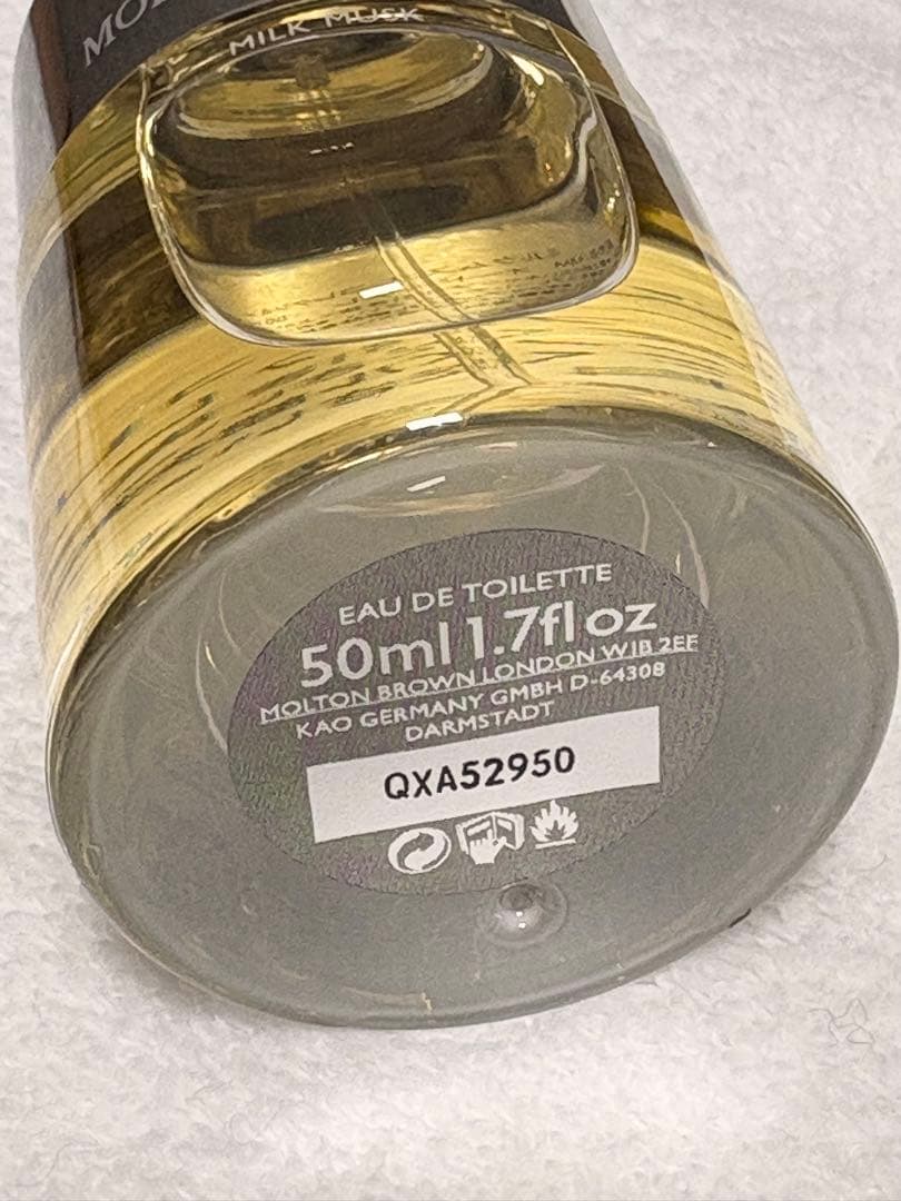 モルトンブラウン MOLTON BROWN ミルクムスク オードトワレ