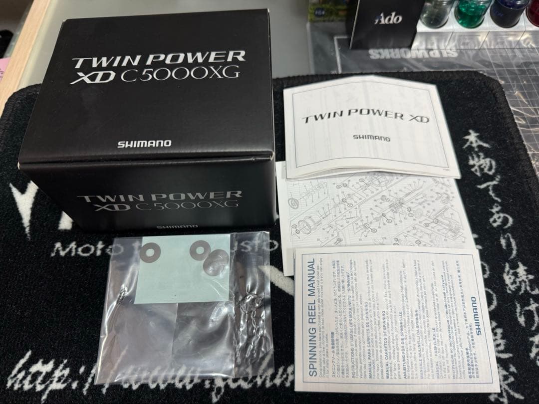 【中古美品】21 ツインパワーXD C5000XG