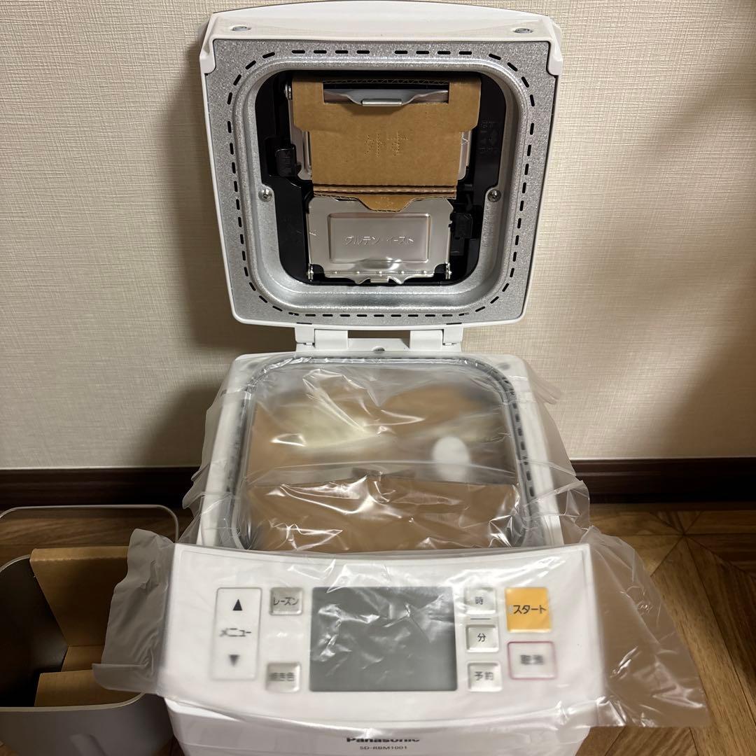 Panasonic SD-RBM1001 ホームベーカリー　ゴパン